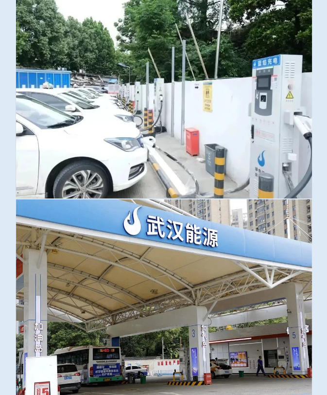 永利3044集团官网