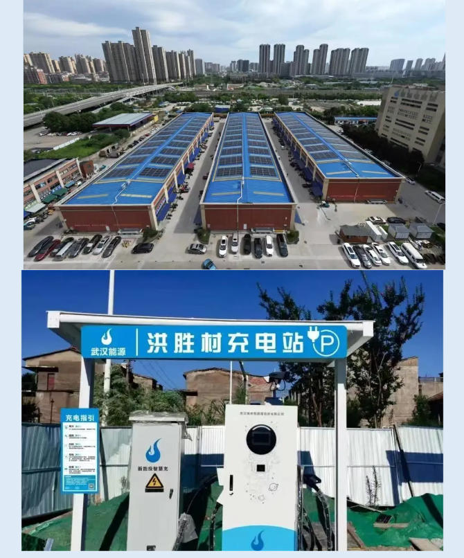 永利3044集团官网