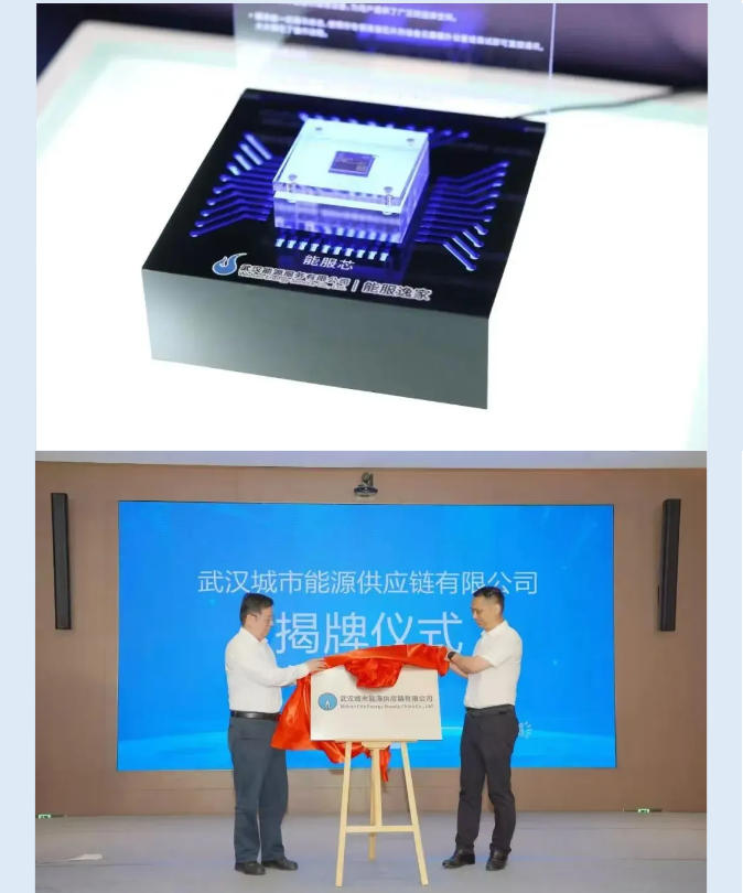 永利3044集团官网