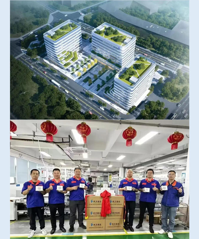 永利3044集团官网