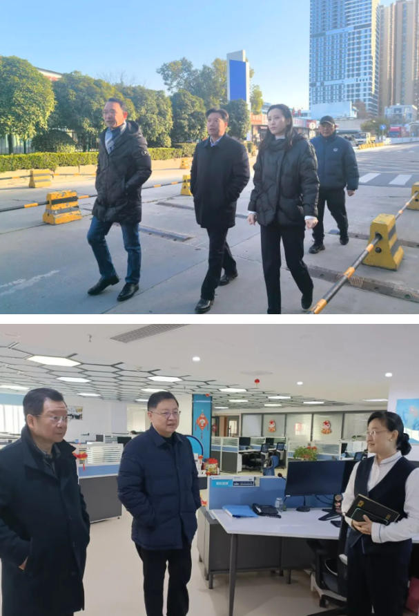 永利3044集团官网