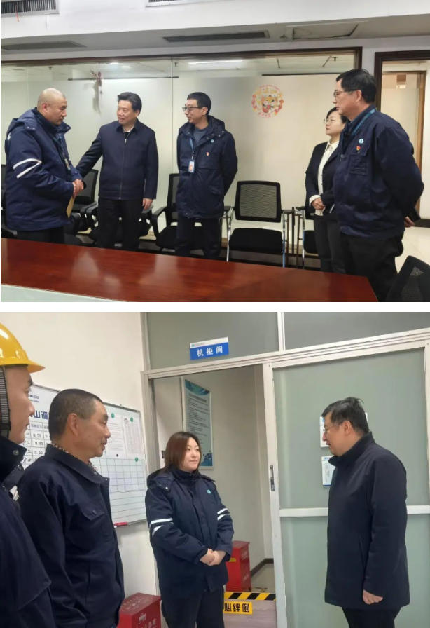 永利3044集团官网