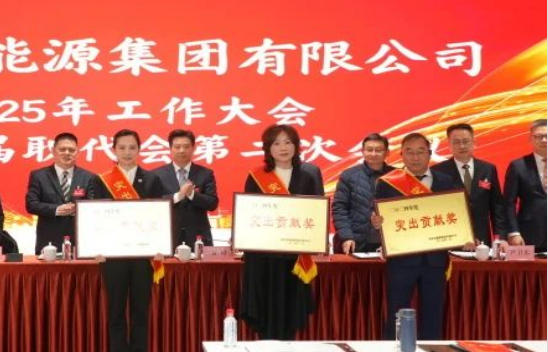 永利3044集团官网