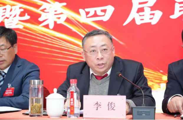 永利3044集团官网