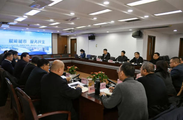 永利3044集团官网