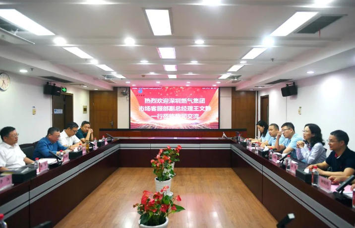 永利3044集团官网