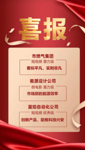 永利3044集团官网