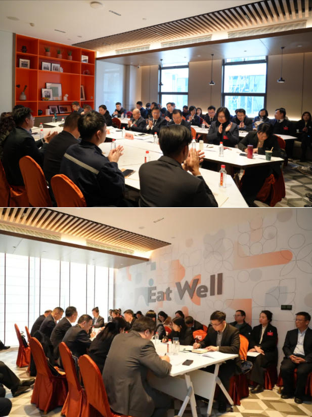 永利3044集团官网