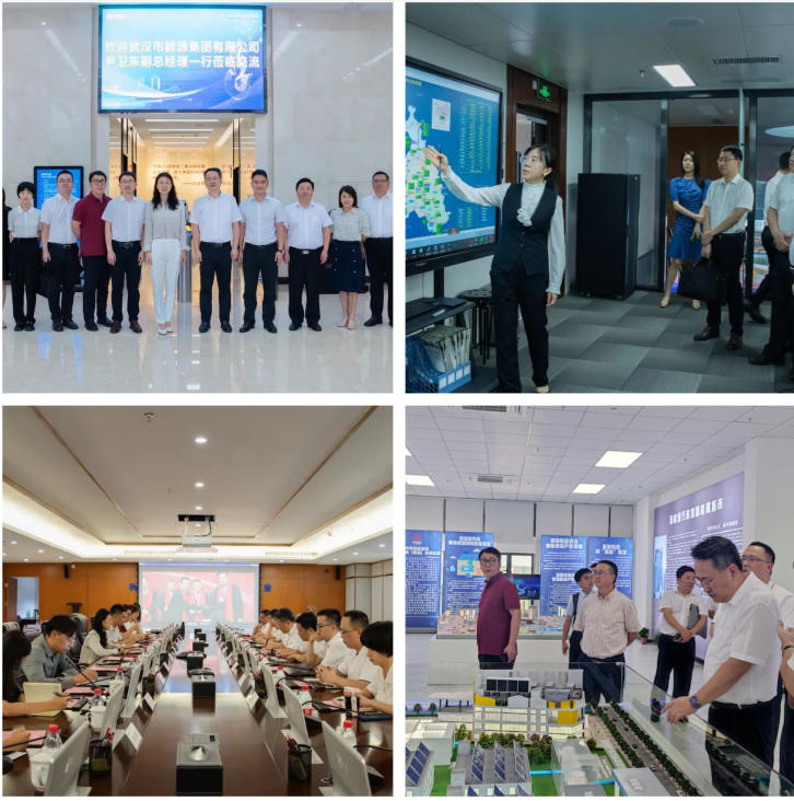 永利3044集团官网