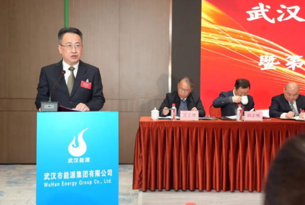 永利3044集团官网