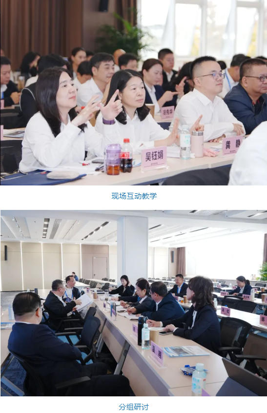 永利3044集团官网