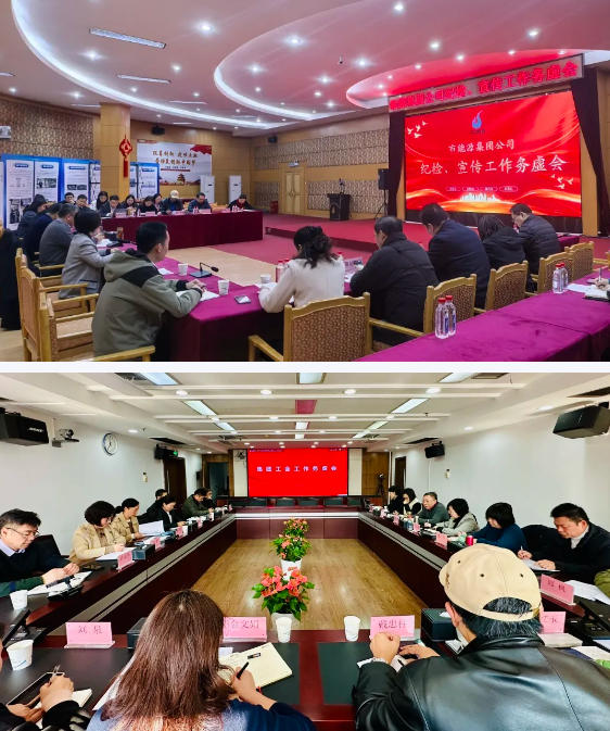 永利3044集团官网