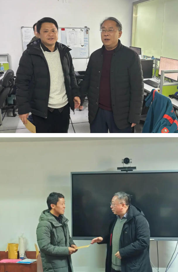 永利3044集团官网