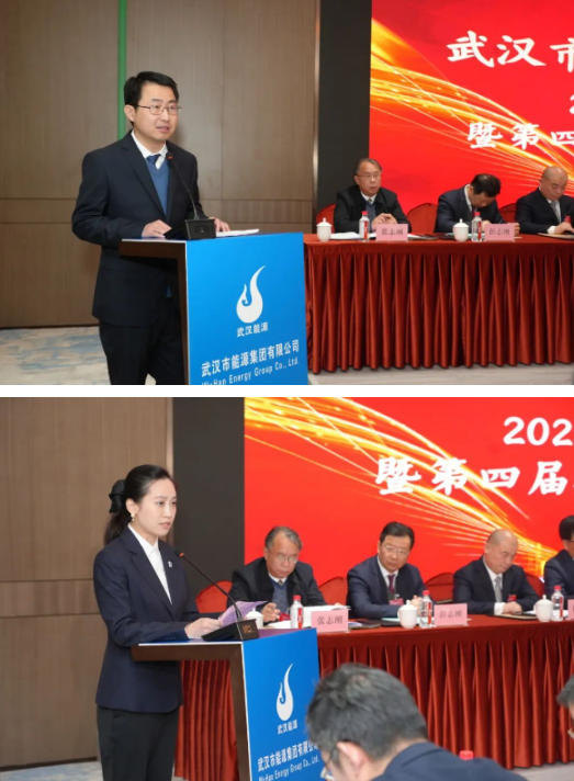 永利3044集团官网