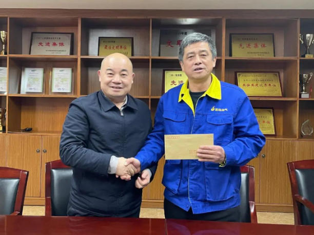 永利3044集团官网