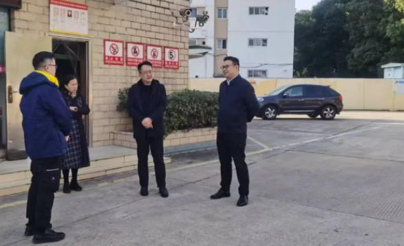 永利3044集团官网