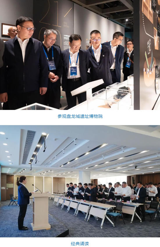 永利3044集团官网