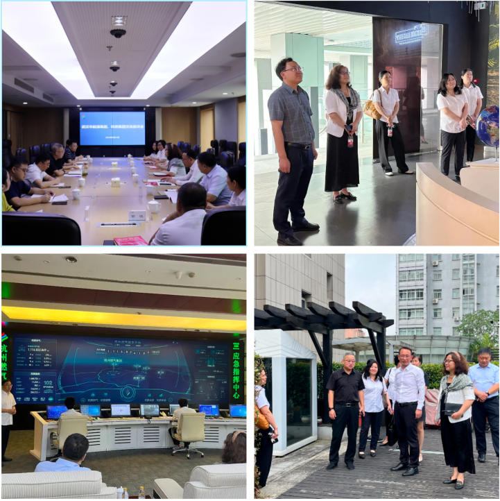 永利3044集团官网