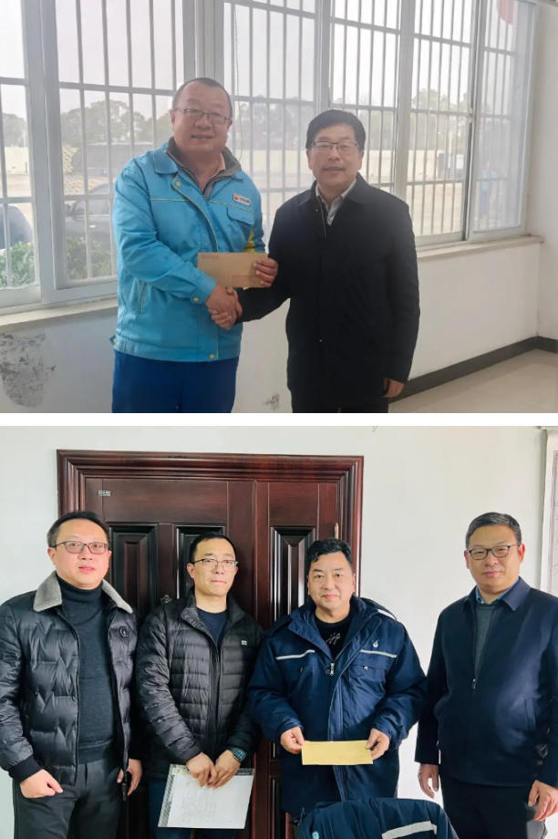 永利3044集团官网