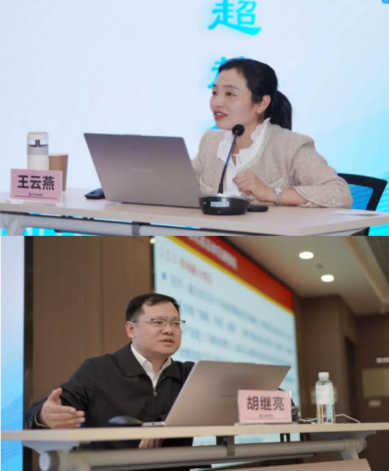 永利3044集团官网