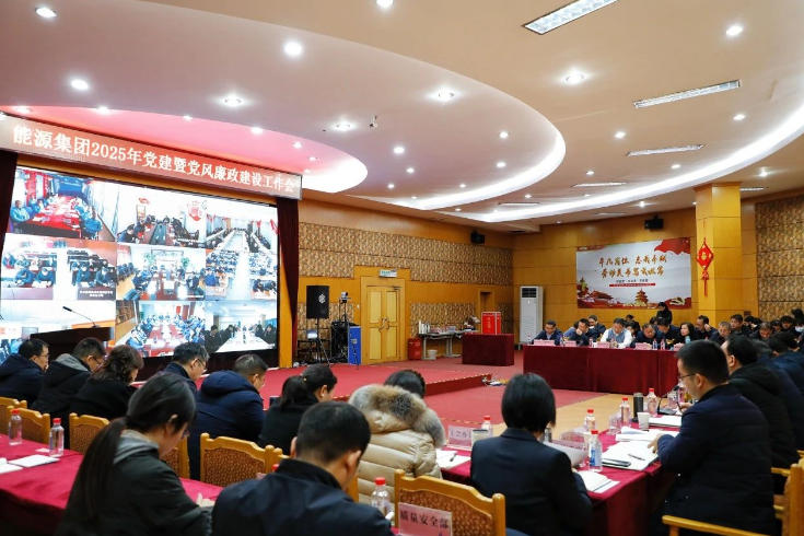 永利3044集团官网