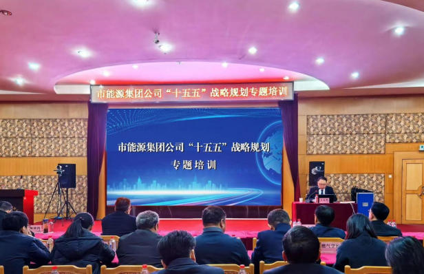 永利3044集团官网