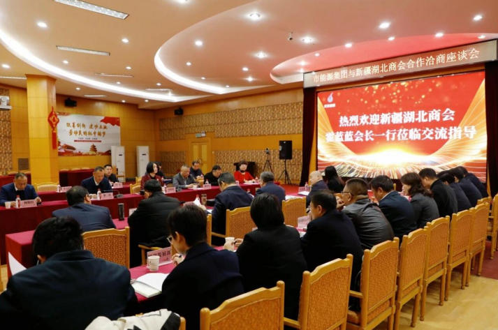 永利3044集团官网