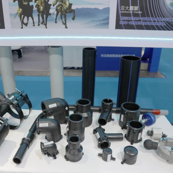 永利3044集团官网