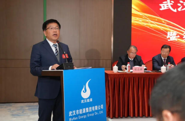 永利3044集团官网