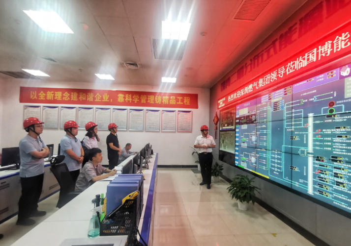 永利3044集团官网