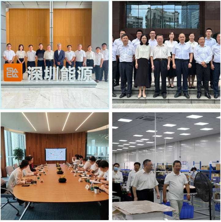 永利3044集团官网