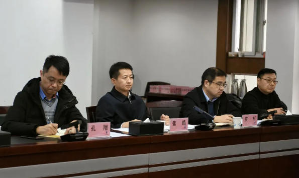 永利3044集团官网