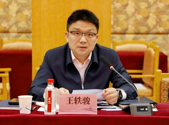 <strong>市能源集团公司党委举办树立和践行正确政绩观学习</strong>