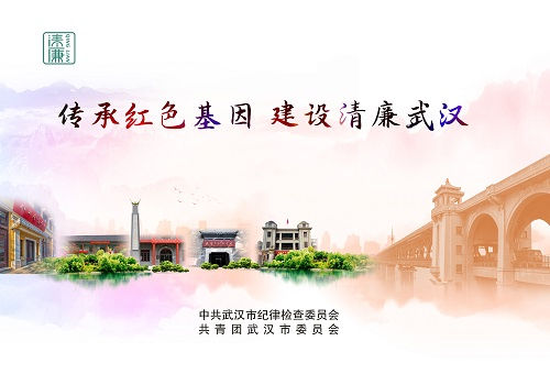 永利3044集团官网