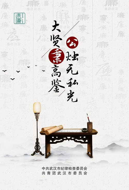 永利3044集团官网