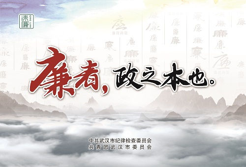 永利3044集团官网