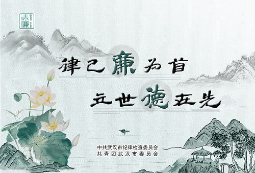 永利3044集团官网