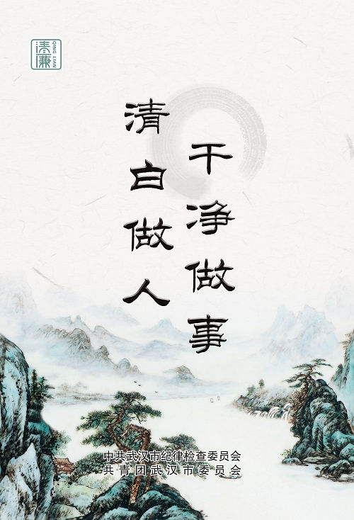 永利3044集团官网