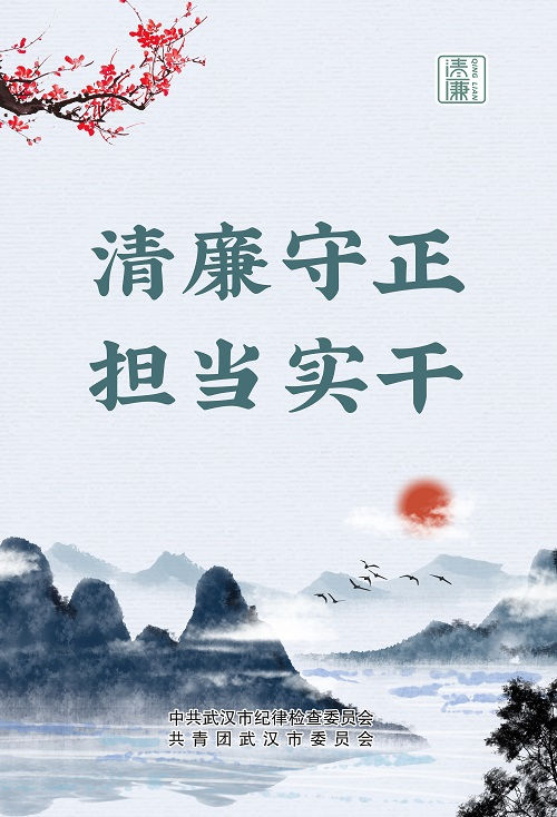 永利3044集团官网