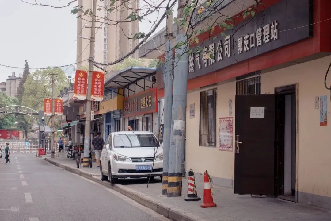 永利3044集团官网