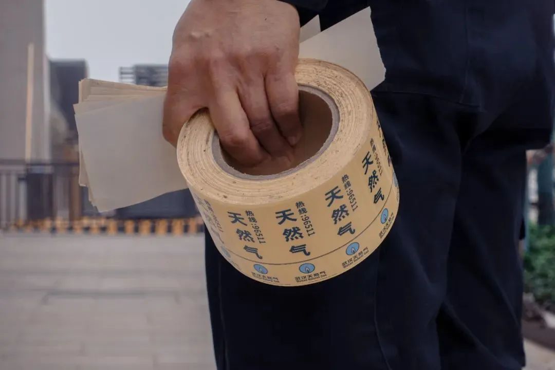 永利3044集团官网