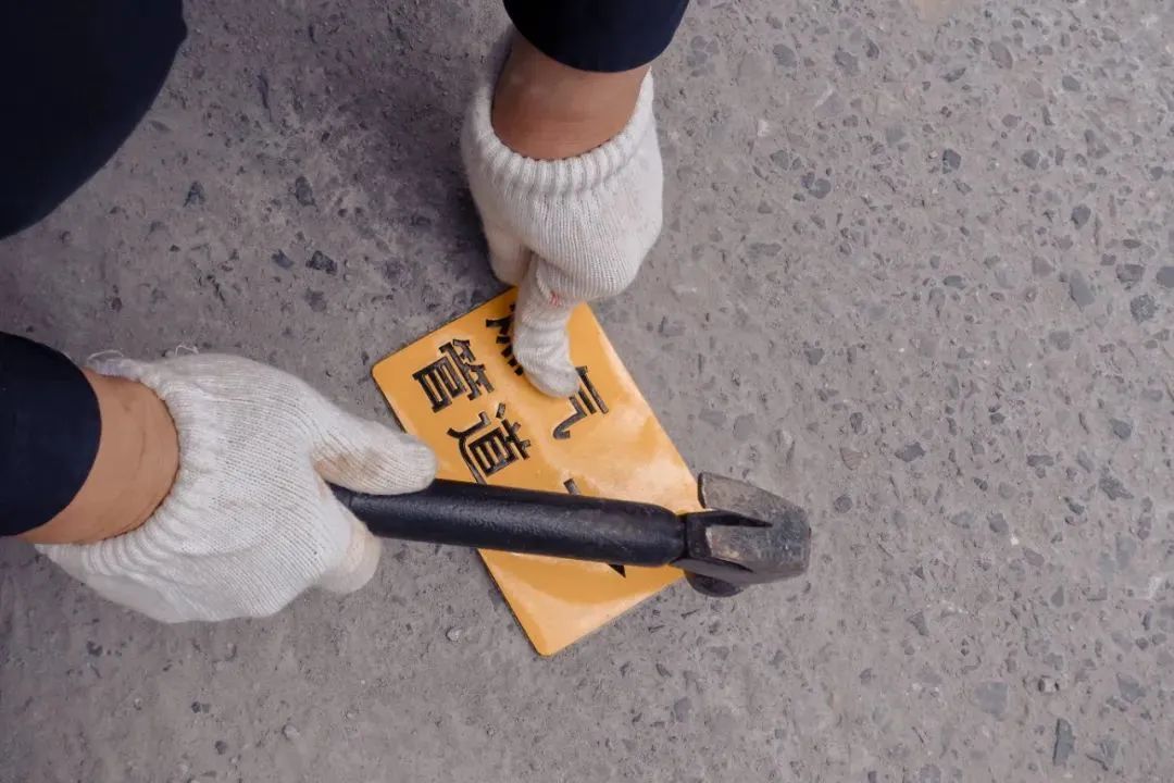 永利3044集团官网