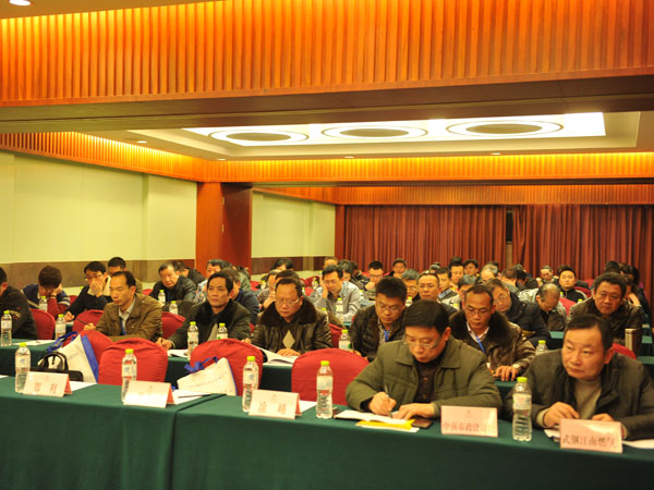 永利3044集团官网