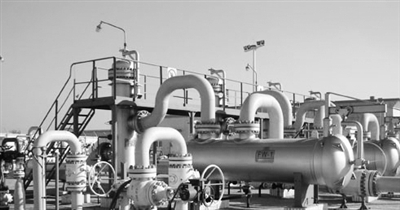 永利3044集团官网