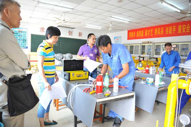 永利3044集团官网