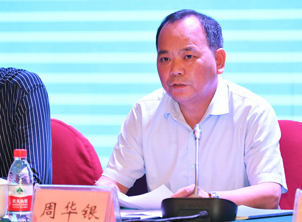 永利3044集团官网