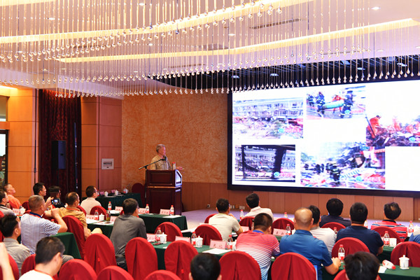 永利3044集团官网