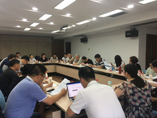 永利3044集团官网