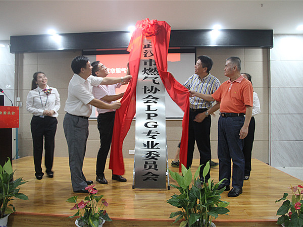 永利3044集团官网