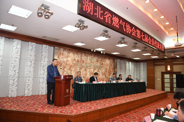 永利3044集团官网